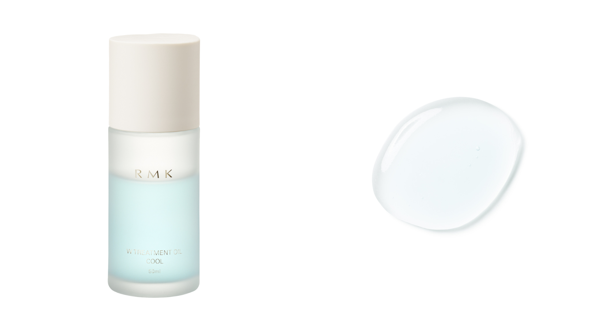RMK W修護菁萃油（沁涼型）